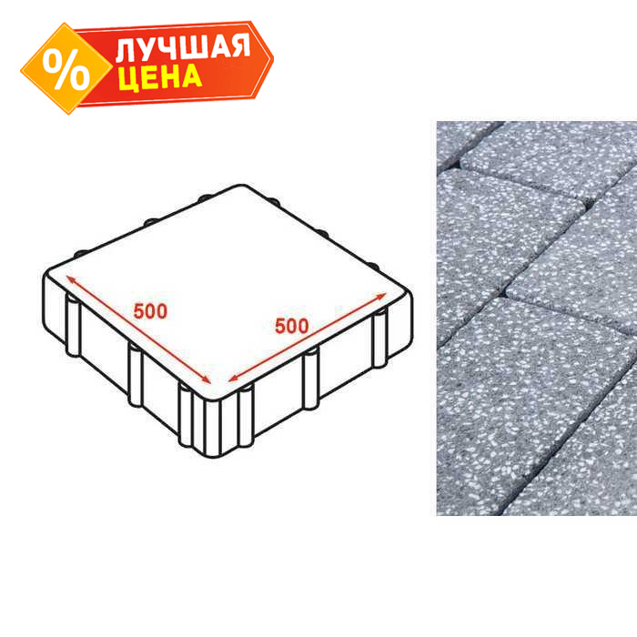 Плита тротуарная Готика Granite FINERRO, Суxовязский 500x500x80 мм