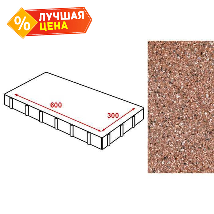 Плита тротуарная без фаски Готика Granite FERRO, Емельяновский 600x300x60 мм