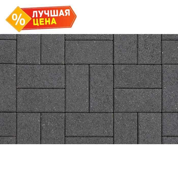 Плитка тротуарная Прямоугольник (Ла-Линия) Б.2.П.6 гранит черный 200x100x60 мм