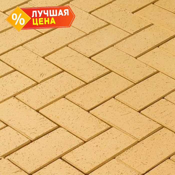Тротуарная клинкерная брусчатка Vandersanden Kamenz желтая, 200x100x45 мм