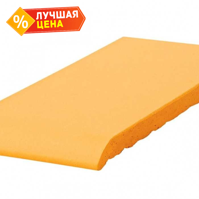 Клинкерный подоконник KING KLINKER 10 Desert rose, 350*120*15 мм